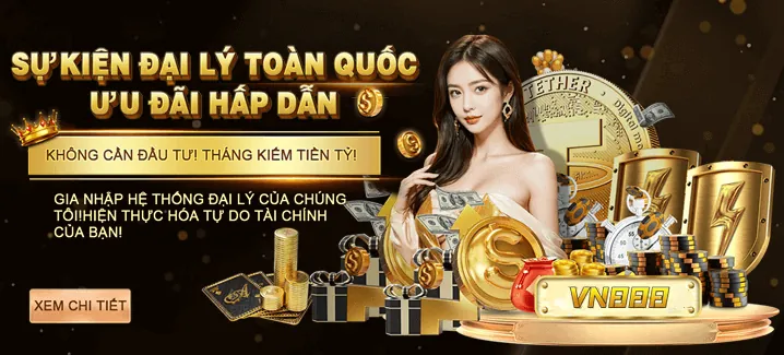 Giải Đấu Thể Thao Độc Quyền